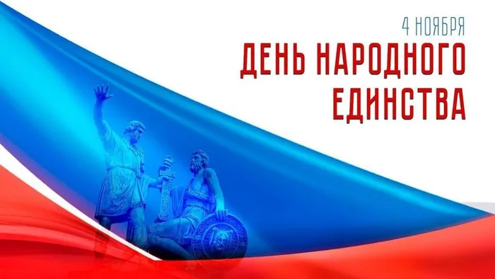 Слайд1
