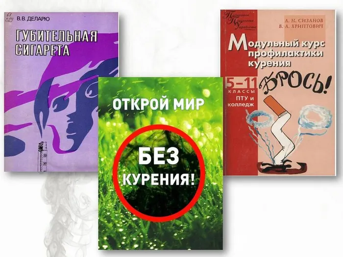 Слайд7