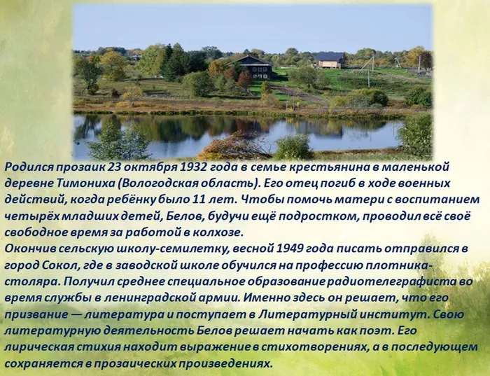 IMG-20221024-WA0002