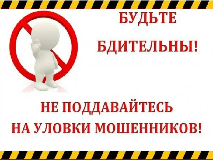 Слайд6