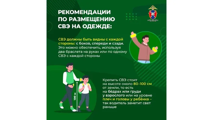 В.204-12726 от 10.10.24 Материал для размещ. на сайте_page-0006