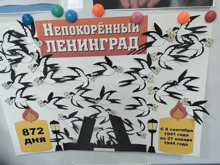 IMG20260127101018