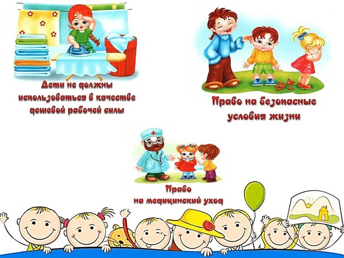 Слайд6