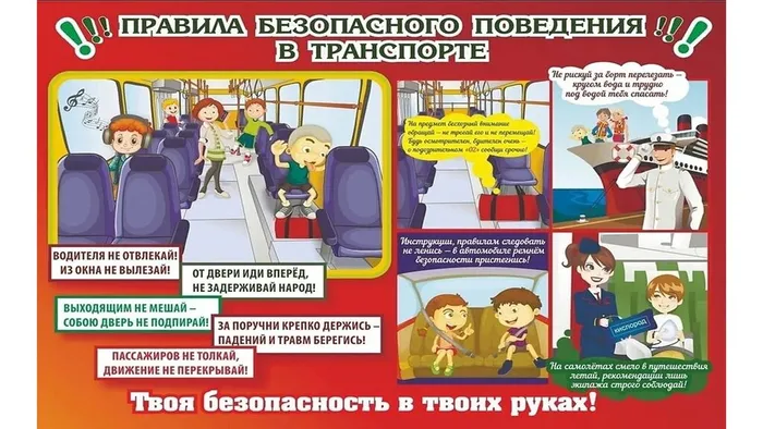 Слайд4