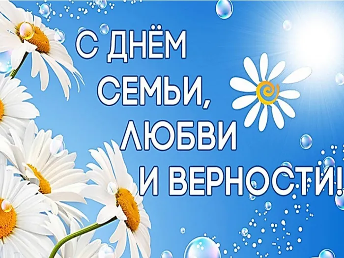 Слайд8