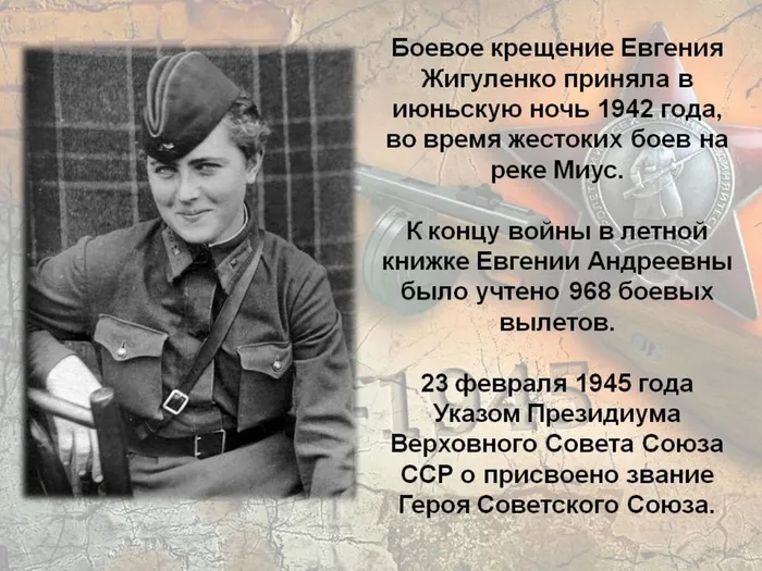 Слайд3.JPG