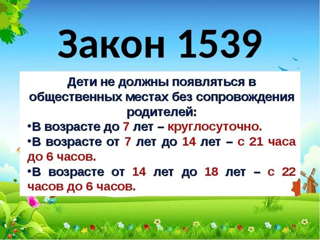 9_H_WxA0en8