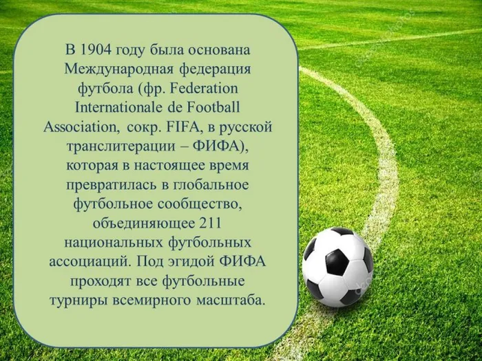 Слайд3