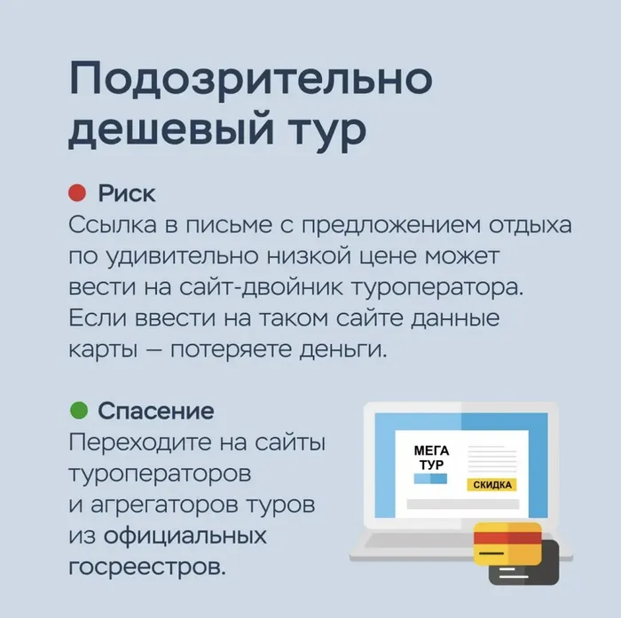 IMG_20260716_110445_669.png