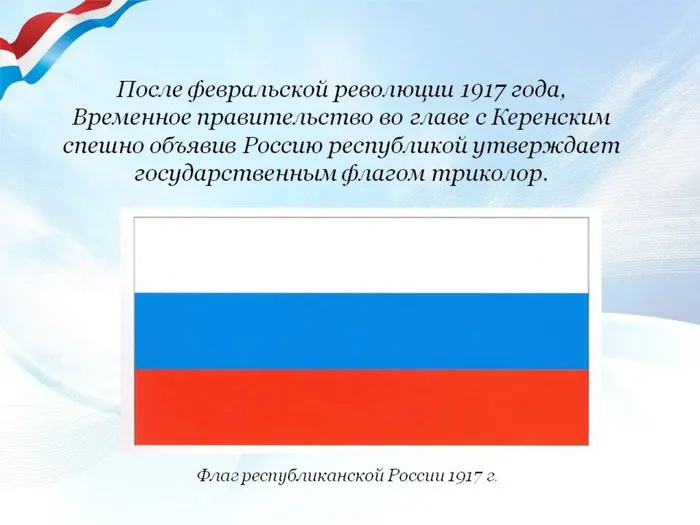 Слайд7
