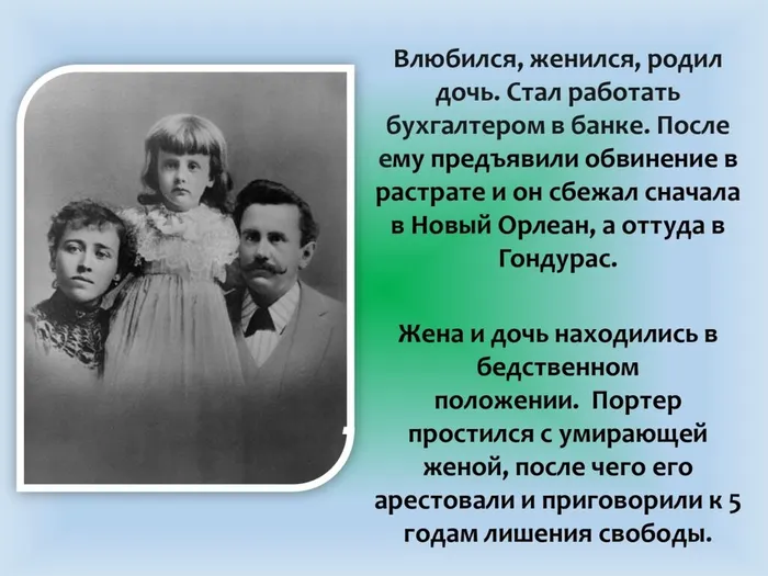 page-0005
