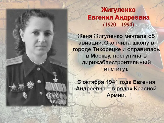 Слайд2.JPG
