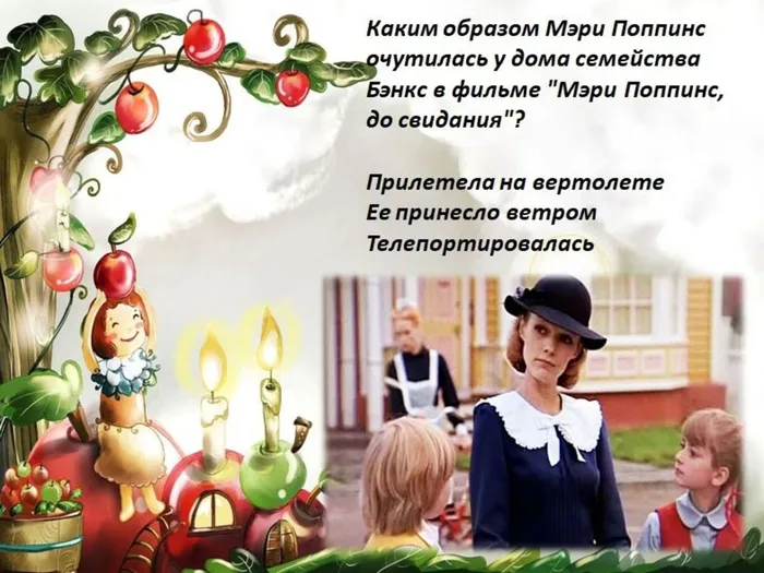 Слайд 4.jpg