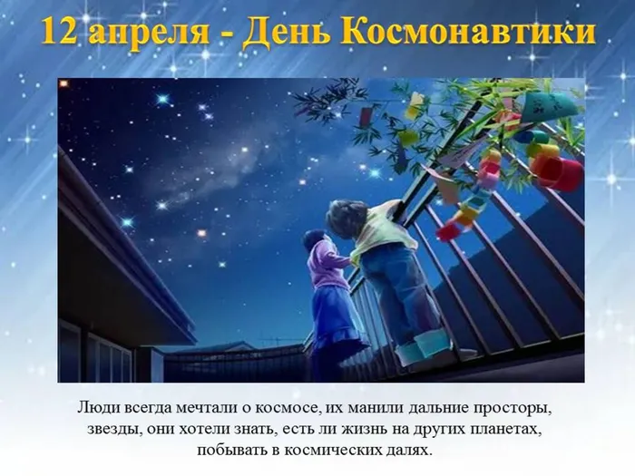 Слайд2.JPG