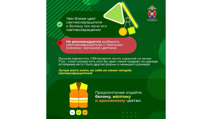 В.204-12726 от 10.10.24 Материал для размещ. на сайте_page-0007