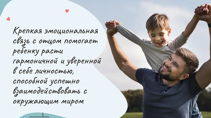 Слайд5