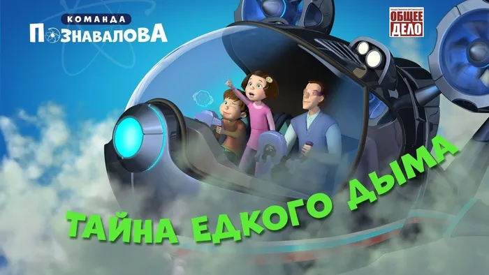 Слайд.jpg
