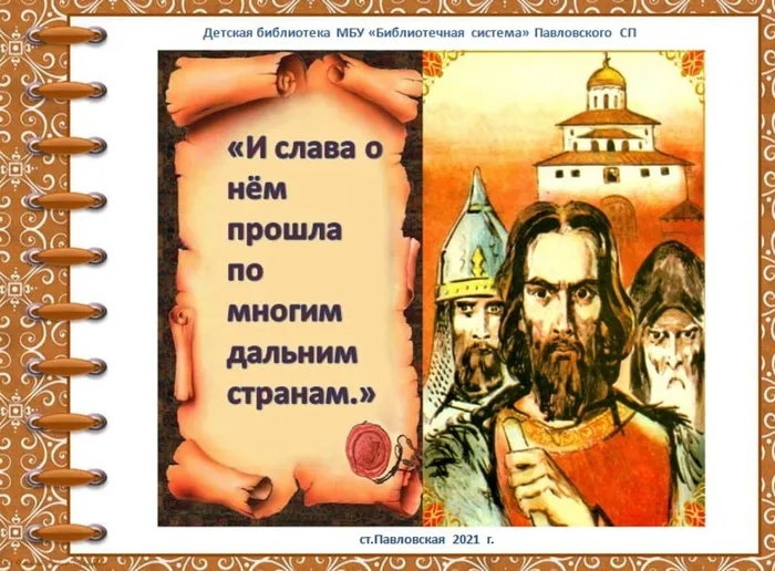С1
