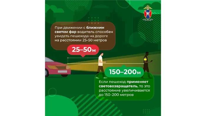 В.204-12726 от 10.10.24 Материал для размещ. на сайте_page-0004