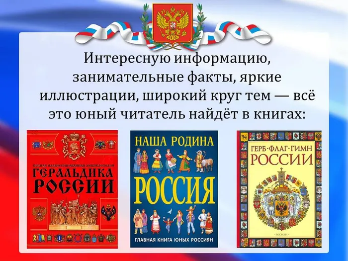 Слайд9.JPG