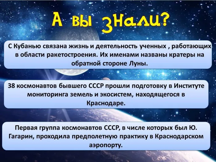 Слайд5