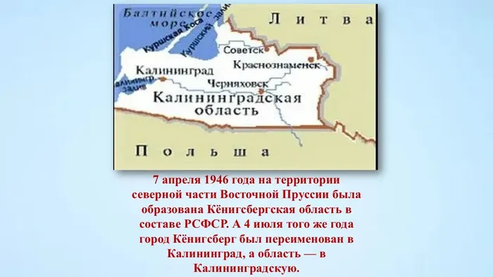 Слайд5