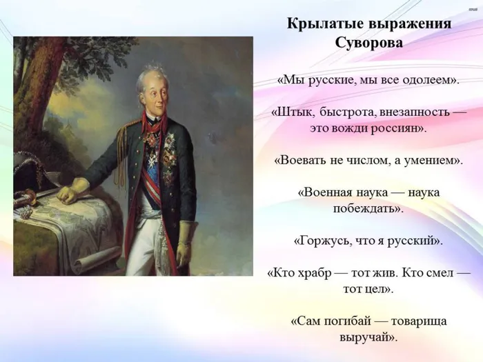 Слайд3.JPG