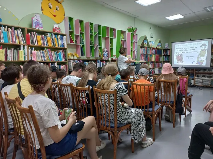 Участники мероприятия