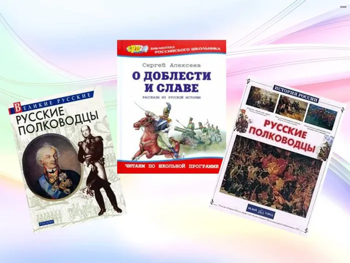 Слайд5.JPG