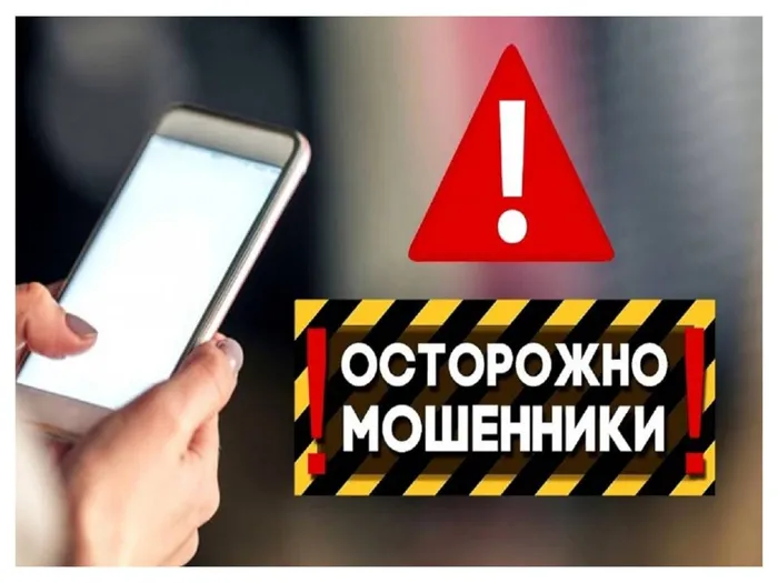 Слайд1