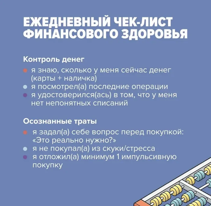 IMG_20260811_085424_852.png