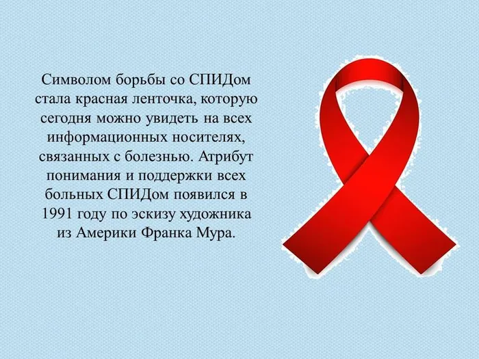 Слайд5