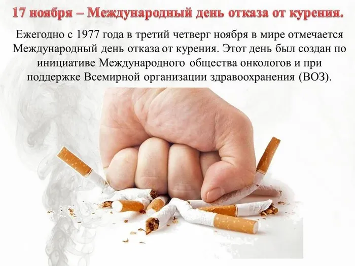 Слайд2
