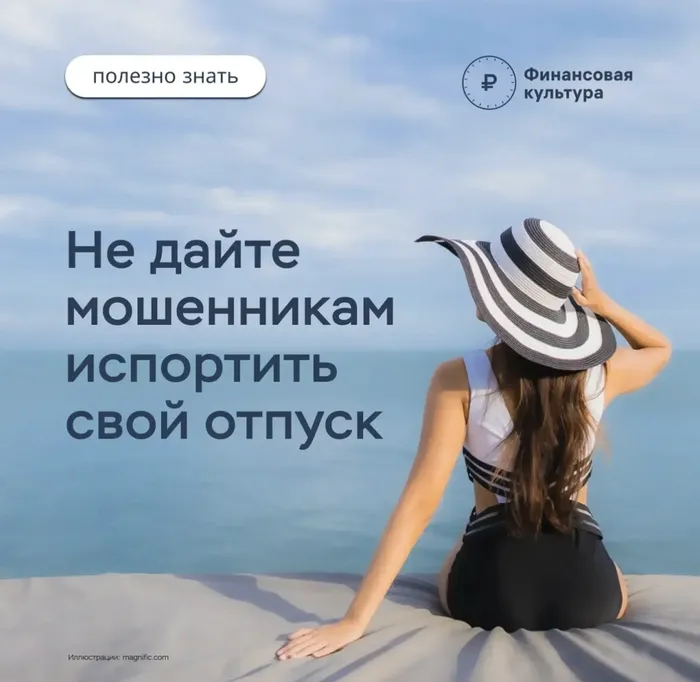 IMG_20260716_110440_157.png