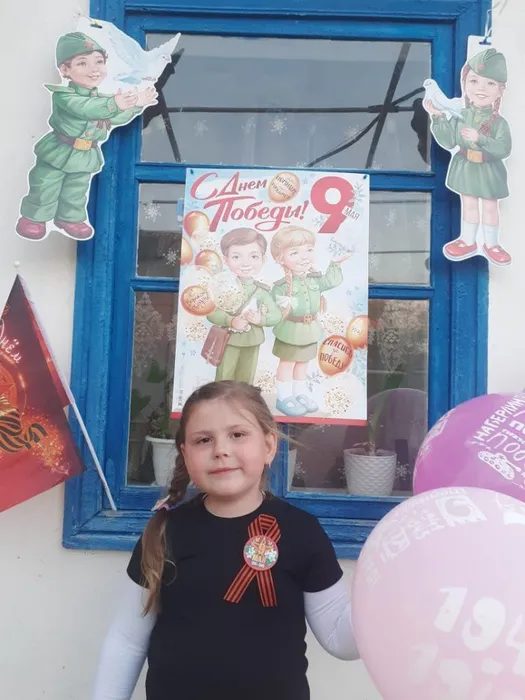 Пичнук Алиса_Окна Победы