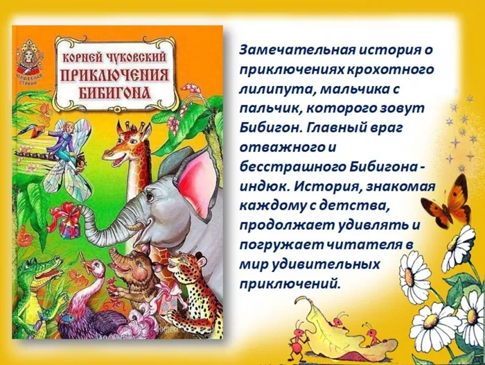 Слайд9.jpg