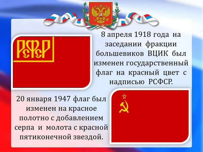 Слайд7.JPG