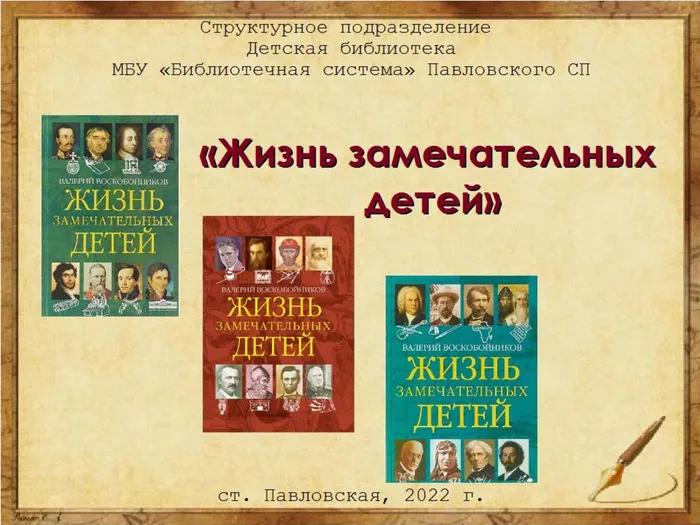 Слайд1.jpg