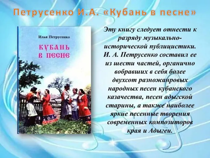 Слайд8.JPG