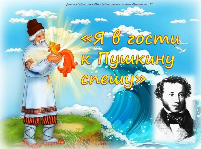 Слайд1