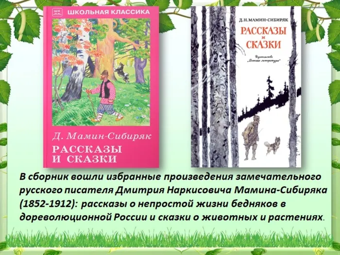 Слайд8.jpg