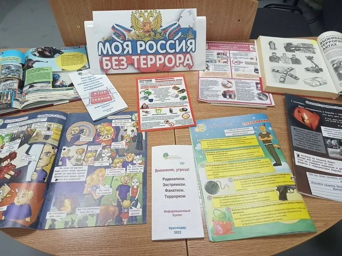 IMG20230904095716