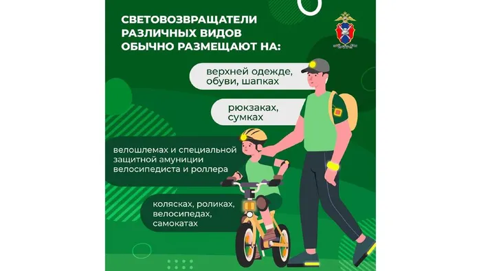 В.204-12726 от 10.10.24 Материал для размещ. на сайте_page-0003