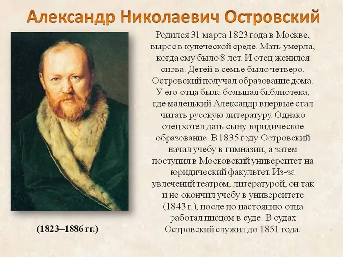 Слайд2.JPG