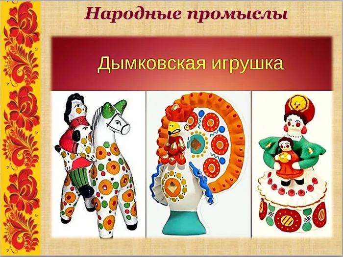 Слайд8.JPG